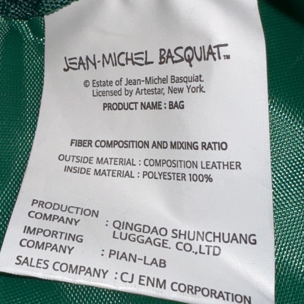 Basquiat Green Duffel Bag for Men - Picture 9 of 9